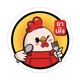 Ah Leng app icon - Food & Drink app for iPhone