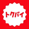 Similar トクバイ Apps