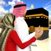 Salah & prayer Muslim Games icon