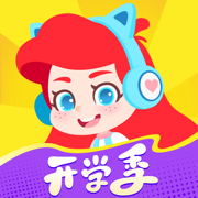 ABC快乐英语星球-3～8岁0基础趣味启蒙