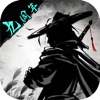 放置江湖：隐世门派现武林 icon