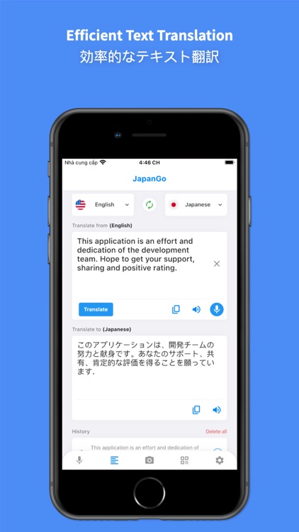 Japanese Translator Pro +