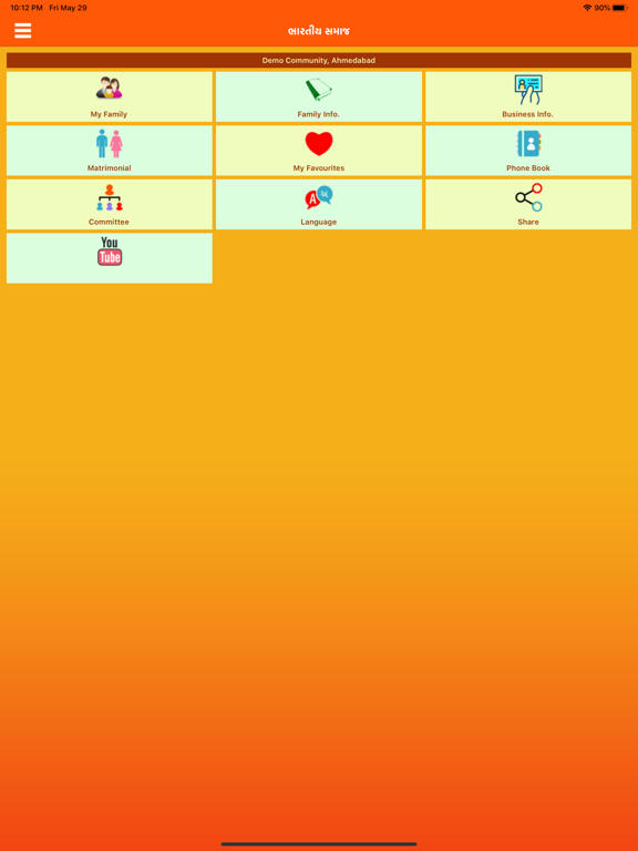 Screenshot #5 pour Indian Samaj