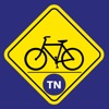 DMV Practice Test • Tennessee icon