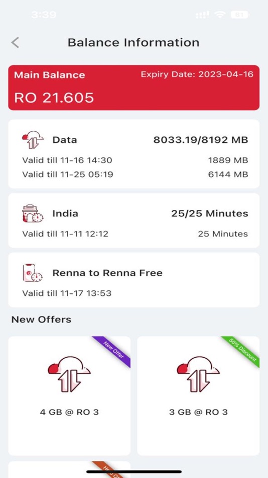 #1. My Renna (iOS) 由: MAJAN TELECOMMUNICATION