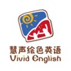 Vivid English icon