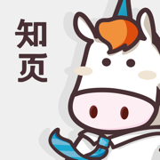 知页简历-制作求职简历模板App