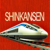 Shinkansen Japan Bullet Train icon