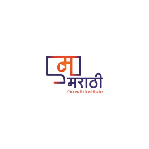 Marathi Growth Institute