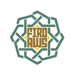 Firdaws: Quran and Recitation