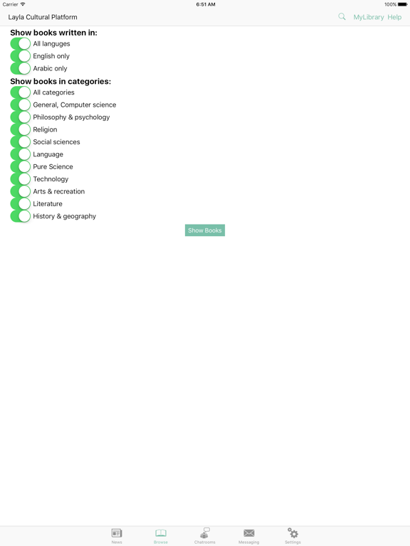 Layla Cultural Platform iPad screenshot 4 - Book app