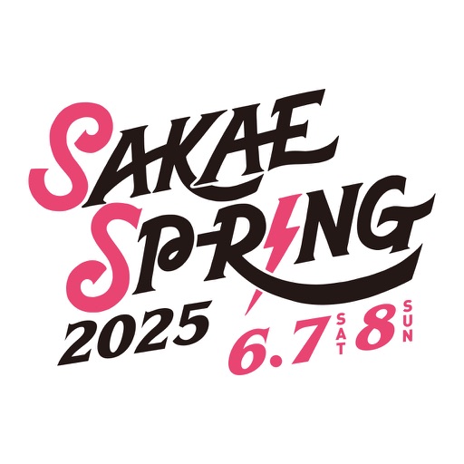 SAKAE SP-RING - AppWisp.com
