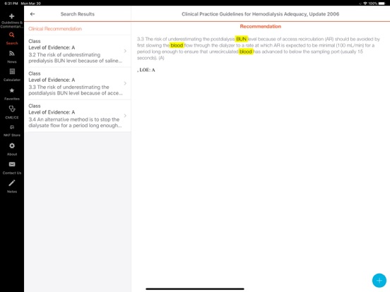Screenshot #6 pour NKF KDOQI