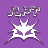 JLPT N3 Level