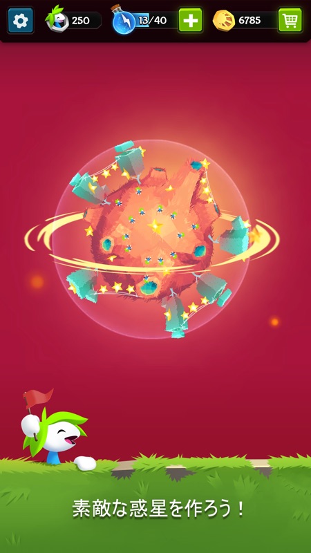 Lemmings パズルアドベンチャー screenshot 4