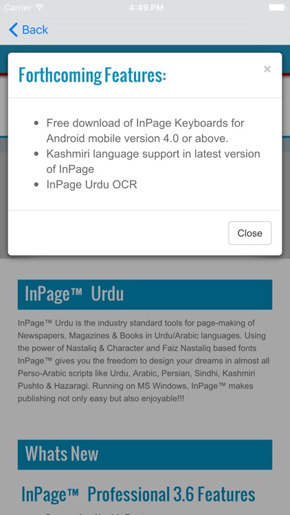 InPage Keyboard