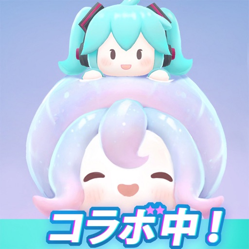 スタスト 星の島の物語