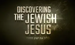 Discovering the Jewish Jesus app icon