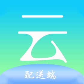 ภาพหน้าจอ (3) 云点配送