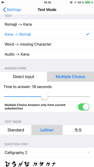 Kana LS Touch iPhone screenshot 7 - Education app