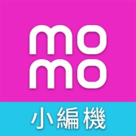 螢幕擷取畫面 (3) momo小編機
