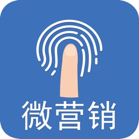 Skærmbilleder (5) 微营销-朋友圈文案 朋友圈图片 营销素材