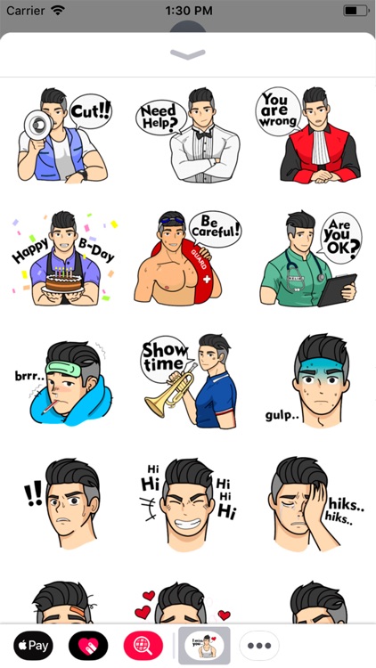 Sexy Man Sticker screenshot-3