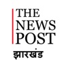 Thenewspost - Jharkhand News