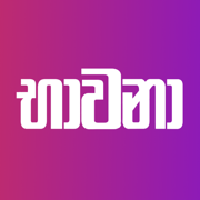 Bhawana