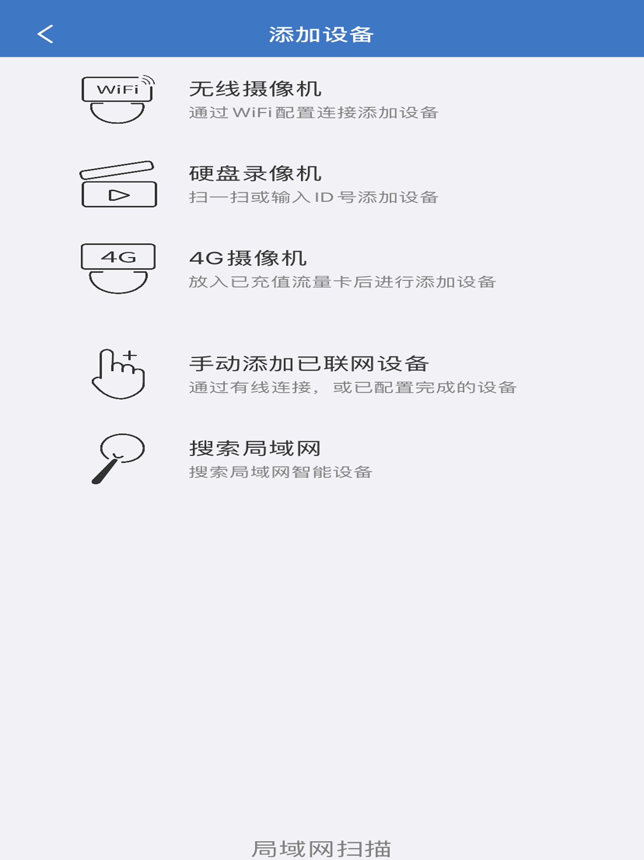 https://is1-ssl.mzstatic.com/image/thumb/Purple211/v4/84/d9/86/84d9864a-03dd-e71a-312b-83a92df227d7/pr_source.png/2048x2732.png