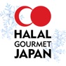 Get Halal Gourmet Japan for iOS, iPhone, iPad Aso Report