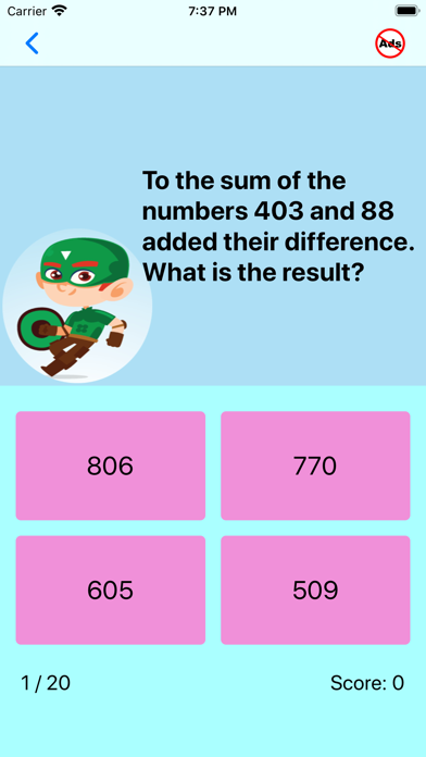 Third Grade Math Quiz Screenshot