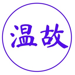 Orb温故