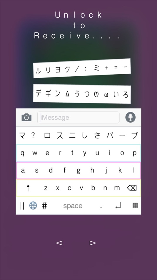 #2. YUNG Keyboard (iOS) By: Cat Bakery, LLC