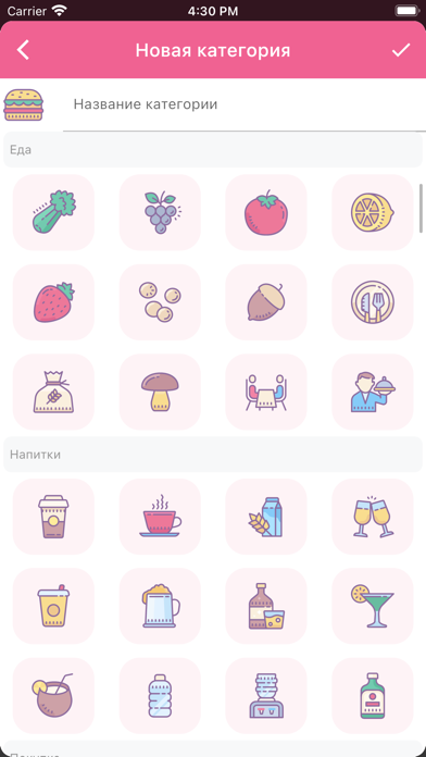 Jogo de animais de estimação