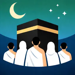 Ziyarat - Hajj & Umrah app icon