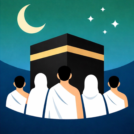 Ziyarat - Hajj & Umrah