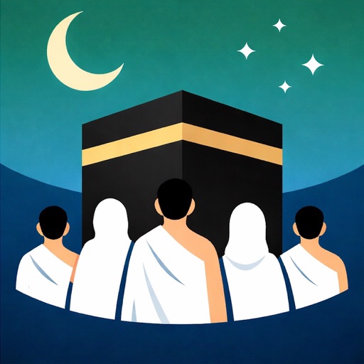 Ziyarat - Hajj et Omra
