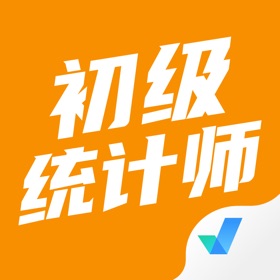Snímky obrazovky (4) 初级统计师考试聚题库
