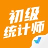 Get 初级统计师考试聚题库 for iOS, iPhone, iPad Aso Report
