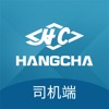 HC Driver icon