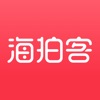 海拍客 - 中国领先的下沉市场家庭护理及营养品B2B平台 icon