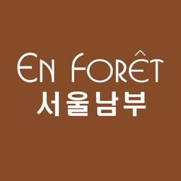 하이앙포레 서울남부 - 살롱 / 디자이너 전용 앱