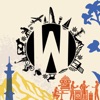 WOC Geneva 2025 icon