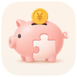存钱拼图 - 365天拼出小金库