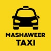 Mashaweer: Taxi Bethlehem icon