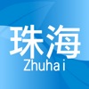 珠海二手市场 icon
