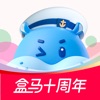 盒马 - 鲜美生活 icon