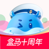 盒马 - 鲜美生活