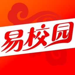 易校园-校园服务,助力成长